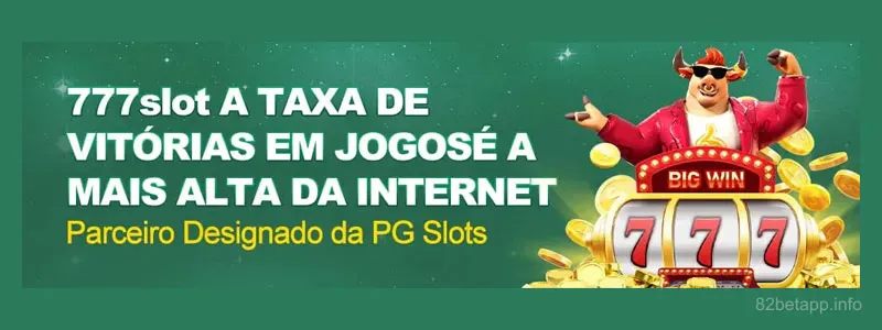 Promoção de Bônus de Boas-vindas 82bet